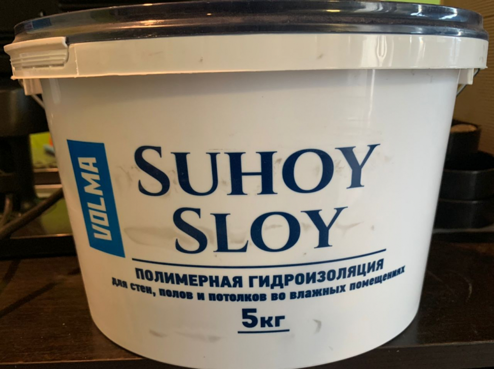 Гидроизоляционная мастика VOLMA (Волма) Suhoy Sloy 5кг